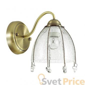 Бра Lumion Arletta 3414/1W