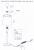 Настольная лампа Odeon Light Glen 2266/1T страна Италия Настольная лампа Odeon Light Glen 2266/1T
