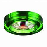 Встраиваемый светильник Novotech Glass 369481