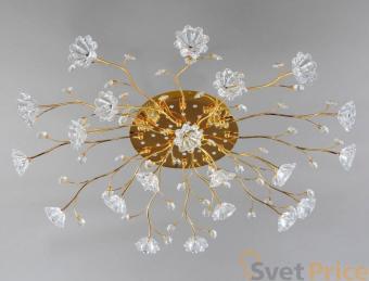 Потолочная люстра Elvan MX9336-21
