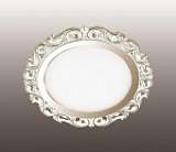 Встраиваемый светильник Novotech Peili 357263