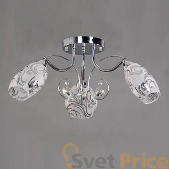 Потолочная люстра Elvan MD36324-3