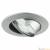 Встраиваемый светодиодный светильник Paulmann Profi Line Lens 98695