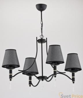 Подвесная люстра Alfa Abil Black Silver 22964