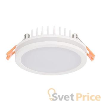 Встраиваемый светодиодный светильник Donolux DL18836/10W White R Dim