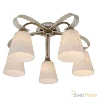 Потолочная люстра Lussole Lgo GRLSP-0102