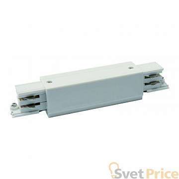 Соединитель для шинопроводов прямой внешний (09746) Uniel UBX-A12 Silver