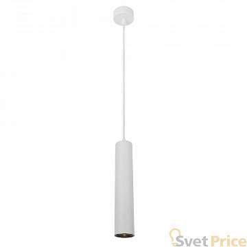 Подвесной светильник Arte Lamp Lira A5600SP-1WH