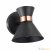 Спот Freya Izzy FR4273-WL-01-B страна Германия Спот Freya Izzy FR4273-WL-01-B