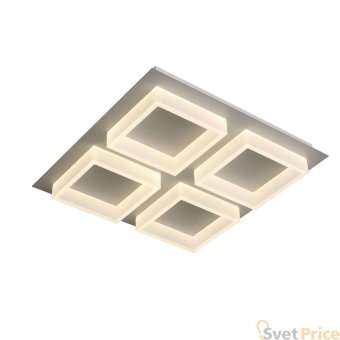 Потолочный светодиодный светильник ST Luce Cubico SL831.502.04