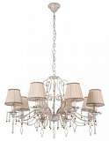 Подвесная люстра Crystal Lux Gloria Gold SP8