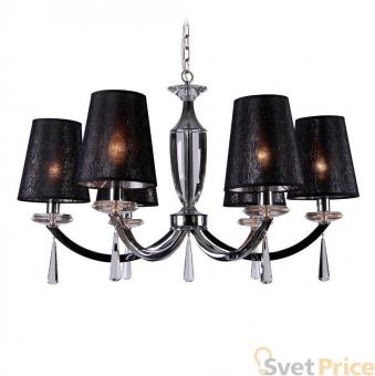 Подвесная люстра Newport 3246/C black