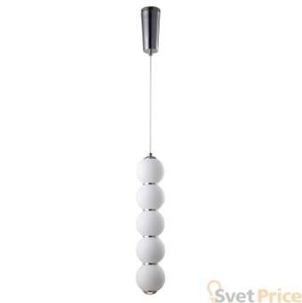 Подвесной светодиодный светильник Crystal Lux Desi SP5 Chrome/White