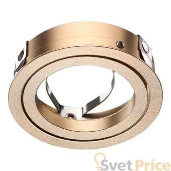 Кольцо крепежное Novotech Mecano 370461