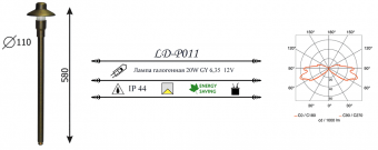 Уличный светильник LD-Lighting LD-P011