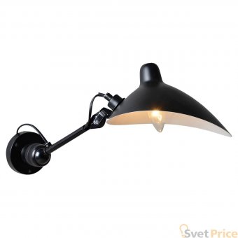 Спот Lussole Loft LSP-9563