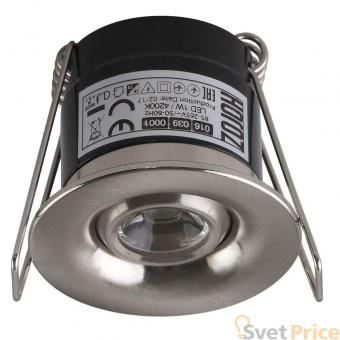 Встраиваемый светодиодный светильник Horoz Silvia 1W 4200К матовый хром 016-039-0001