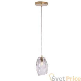 Подвесной светильник Newport 10131/S gold