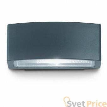 Уличный настенный светильник Ideal Lux Andromeda AP1 Antracite