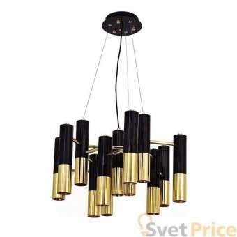 Подвесная люстра Loft IT Ike 9952-13