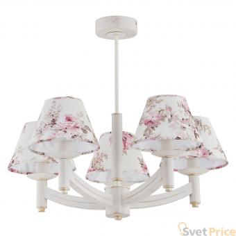 Подвесная люстра Alfa Ramona 21455