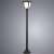 Уличный светильник Arte Lamp Savanna A2209PA-1BK