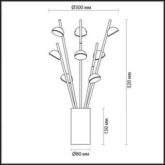 Настольная лампа Odeon Light Verica 4156/24TL