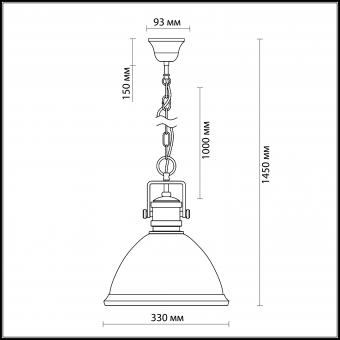 Подвесной светильник Odeon Light Talva 2901/1
