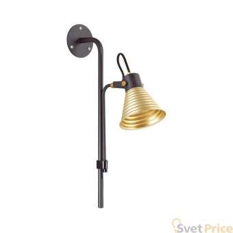 Бра Lumion Ollie 3787/1W
