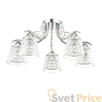 Потолочная люстра Lumion Polina 3445/5C