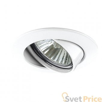 Встраиваемый светильник Paulmann Downlights Premium Line 98940