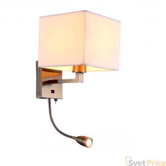 Бра Arte Lamp Hall A9249AP-2AB