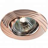 Встраиваемый светильник Novotech Trek 369610