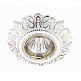 Встраиваемый светильник Novotech Forza 370321