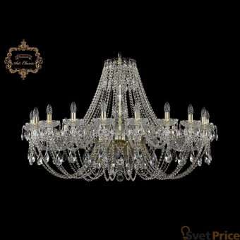 Подвесная люстра ArtClassic 11.21.20.460.Gd.Sp