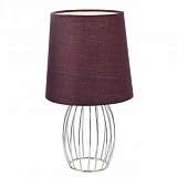 Настольная лампа Globo Akin 54801TLS