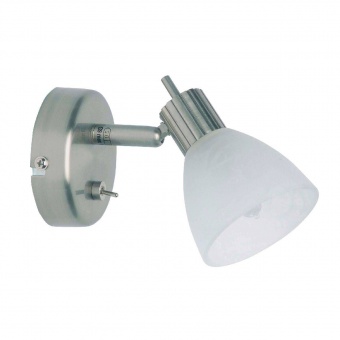 Спот Brilliant Brighton G30611/13