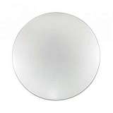 Настенно-потолочный светодиодный светильник Sonex Abasi 2052/CL