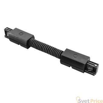 Коннектор гибкий Lightstar Barra 504157