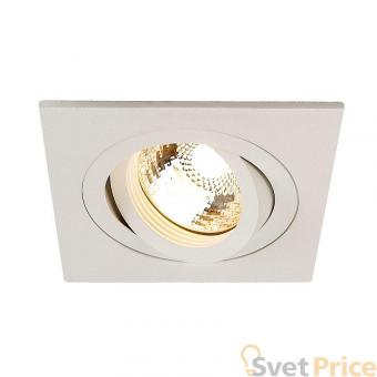 Встраиваемый светильник SLV New Tria 1 GU10 PLT 111721
