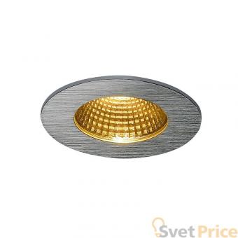 Уличный светодиодный светильник SLV Patta-I Round 114426