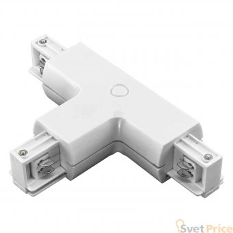 Коннектор T-образный Lightstar Barra 504136