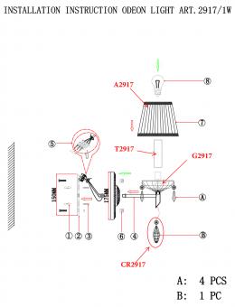 Бра Odeon Light Tavera 2917/1W