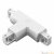 Коннектор T-образный Lightstar Barra 504136 страна Италия Коннектор T-образный Lightstar Barra 504136
