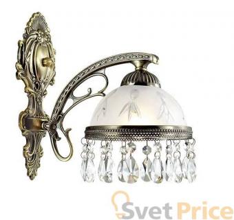 Бра Lumion Avifa 2989/1W