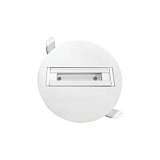 Встраиваемый шинопровод Horoz белый 098-001-0001