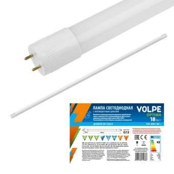 Лампа светодиодная (UL-00003085) G13 18W 4000K матовая LED-T8-18W/NW/G13/FR/FIX/O