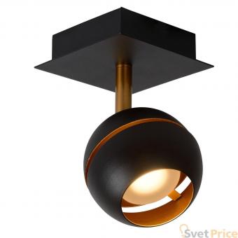 Светодиодный спот Lucide Binari Led 77975/05/30