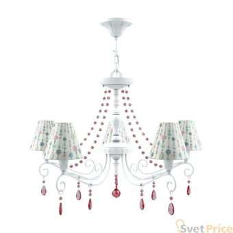 Подвесная люстра Lamp4you Provence E4-05-WM-LMP-O-17-CRL-E4-05-PK-UP