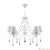 Подвесная люстра Lamp4you Provence E4-05-WM-LMP-O-17-CRL-E4-05-PK-UP